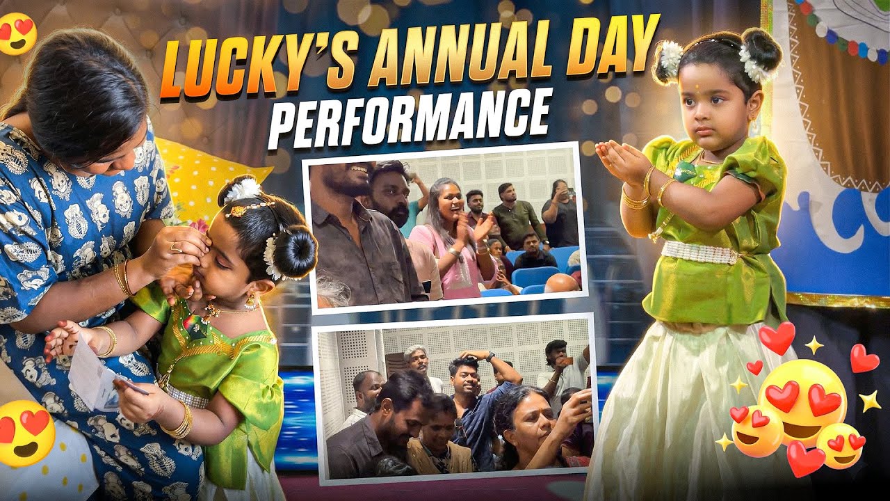 Lucky STAGE la கலக்கிடுச்சி…😍 | We GOT EMOTIONAL 🥹❤️ | Allu Loves Priya 