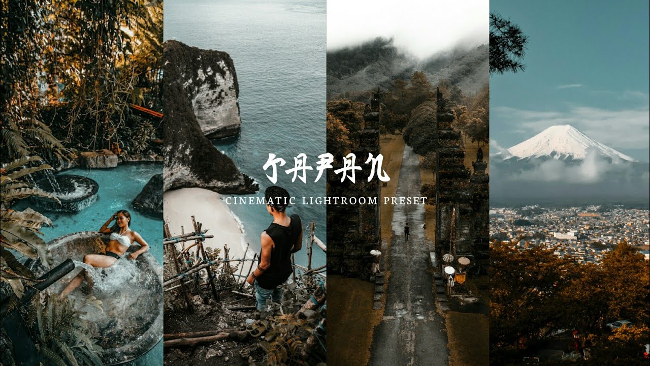 Travel Cinematic lightroom presets | tutorial | free Preset DNG XMP #202