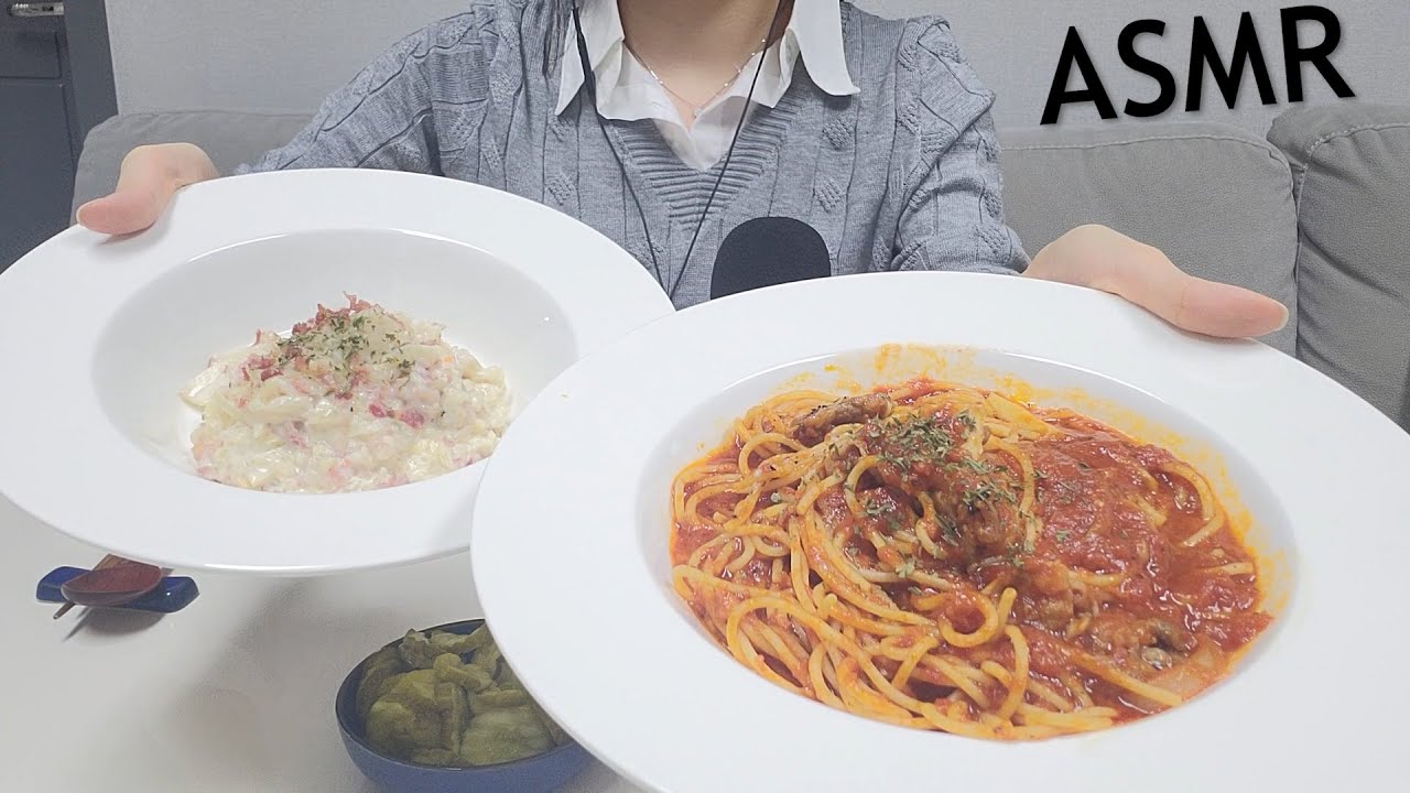 [노토킹ASMR] 소박한 파스타,리조또 먹방🍝 ASMRㅣ팅글ㅣ리얼사운드먹방ㅣH1줌마이크