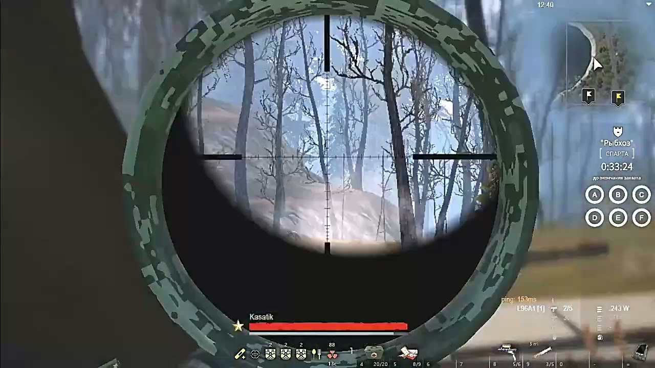 Kasatik Клан Спарта Стреляю из L96A1