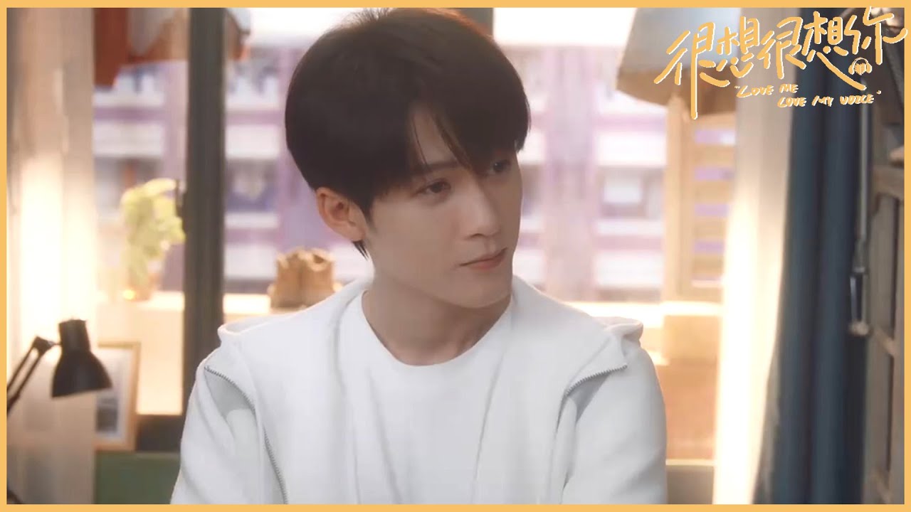 回忆完美配音成立，一条微博官宣！🔸《很想很想你Love Me Love My Voice》 优优青春剧场YoYo Fun Station