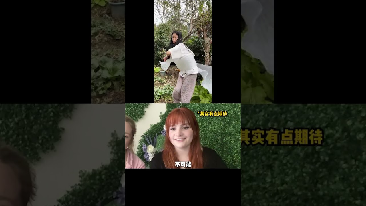 超模接地气 老外爱上@氧化菊 #老外看中国 #氧化菊从田间走向戛纳 #变装