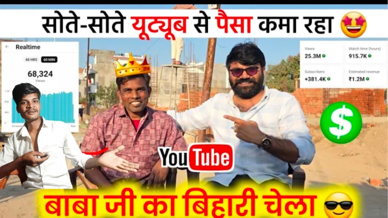  1000 Subs और 4000 घंटा पूरा हो गयआआज आपका भाई नर्मदा जयंती में आ चुका है तिलवा@YoutubeWaleBaba86 