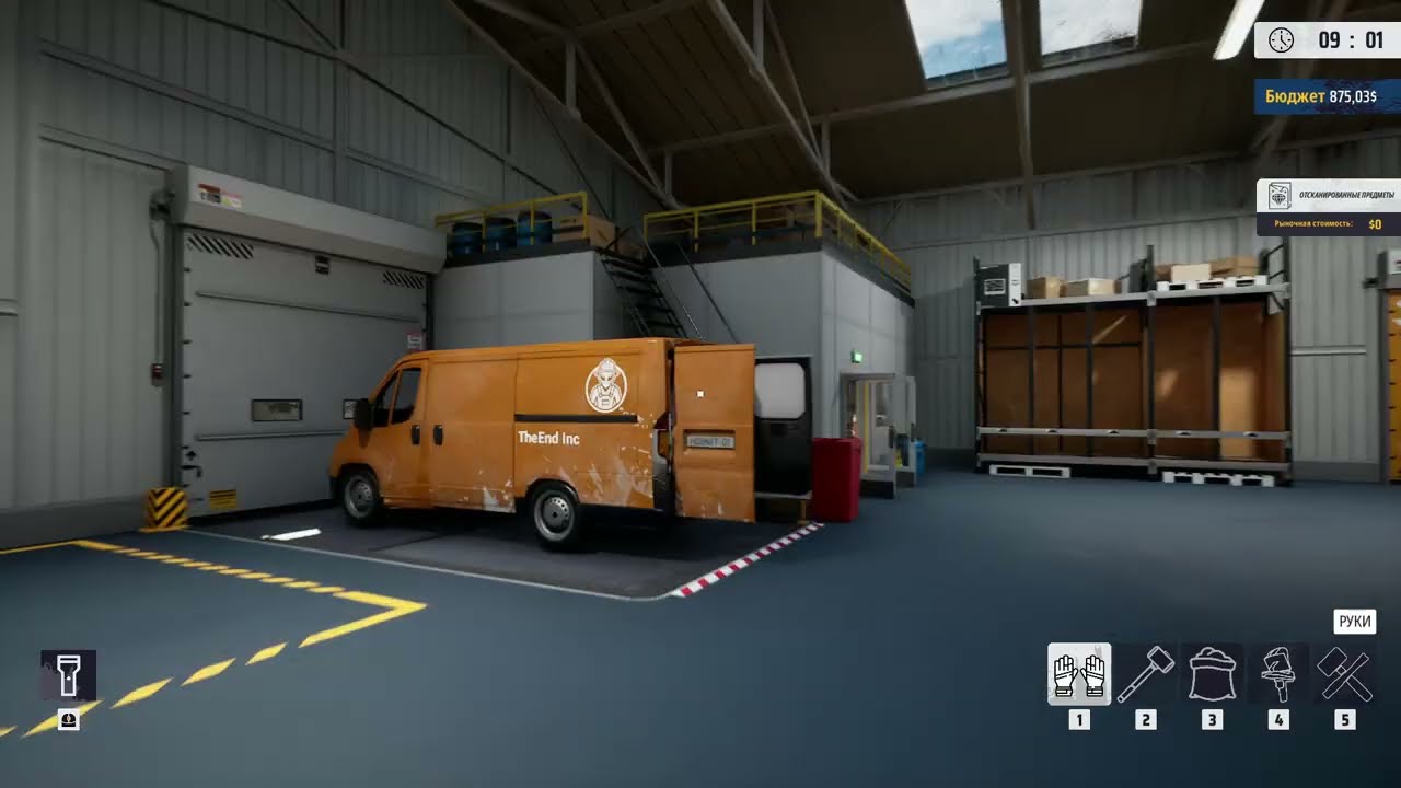 Deconstruction Simulator: Prologue. Demo Finale: Last Call for Chaos! 🚧🔥😈