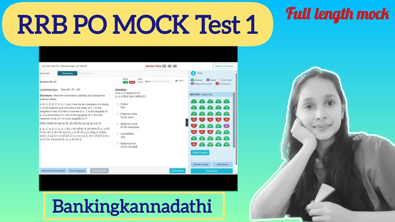 💫RRB Po Prelims live Mock Test1 #rrbpo2025 #rrb#ibps