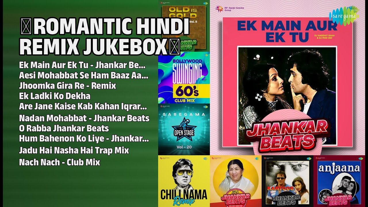 रोमांटिक हिंदी रीमिक्स | Asha Bhosle Songs | Ek Main Aur Ek Tu  Jhankar Beats