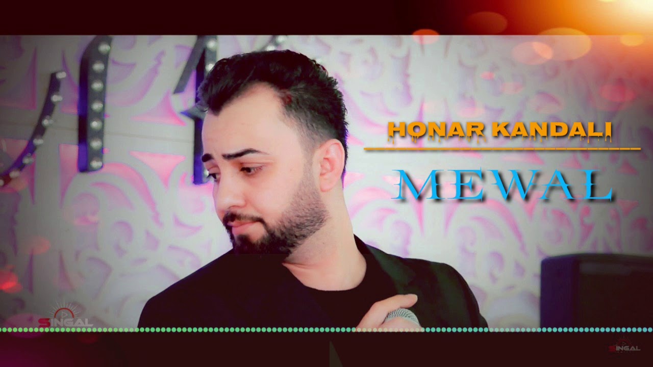 Adulwahid Zaxoyi - Honar Kandali, Mawal