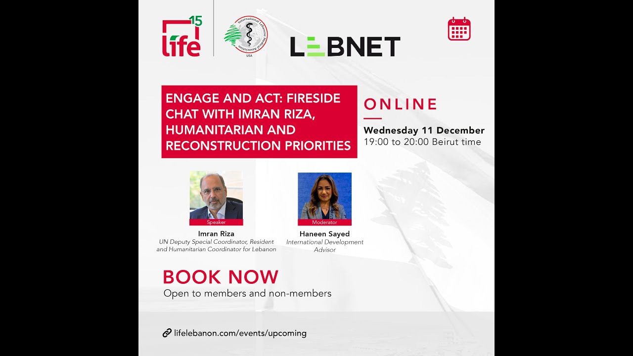 Engage and Act: Fireside Chat with Imran Riza, Humanitarian and Reconstruction Priorities, Online