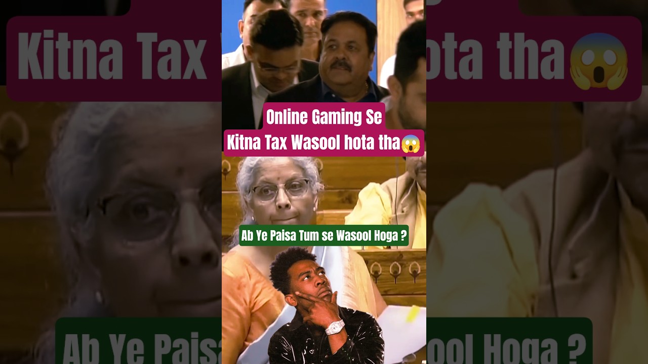 Dream11 Ban: Online Gaming Ban Costs Govt ₹70 Crore Per Day! 🚫💰