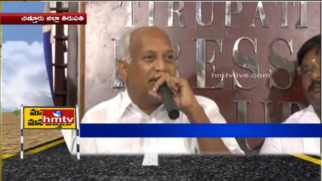 Mudragada Padayatra | Naga Shourya Launches 