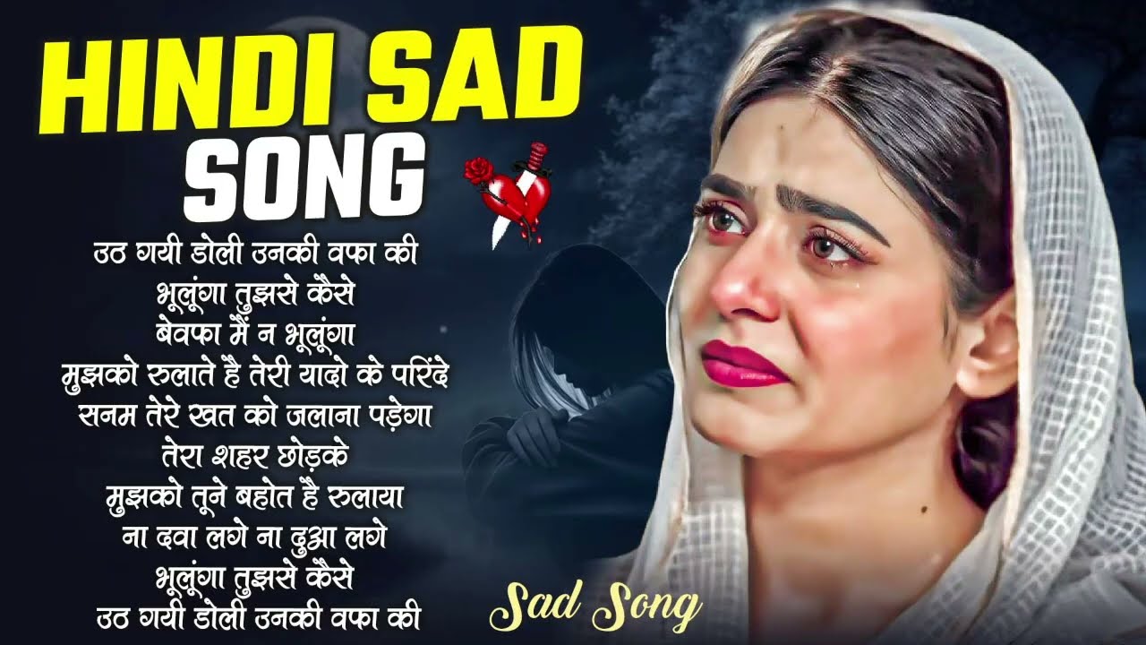 #Nonstop Old Songs Love Songs | Evergreen Bollywood Romantic Hits | Old Songs Jukebox