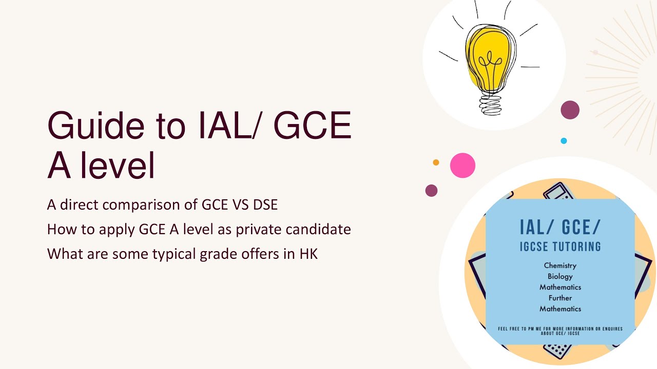 IAL/ GCE A level VS DSE (direct comparison)