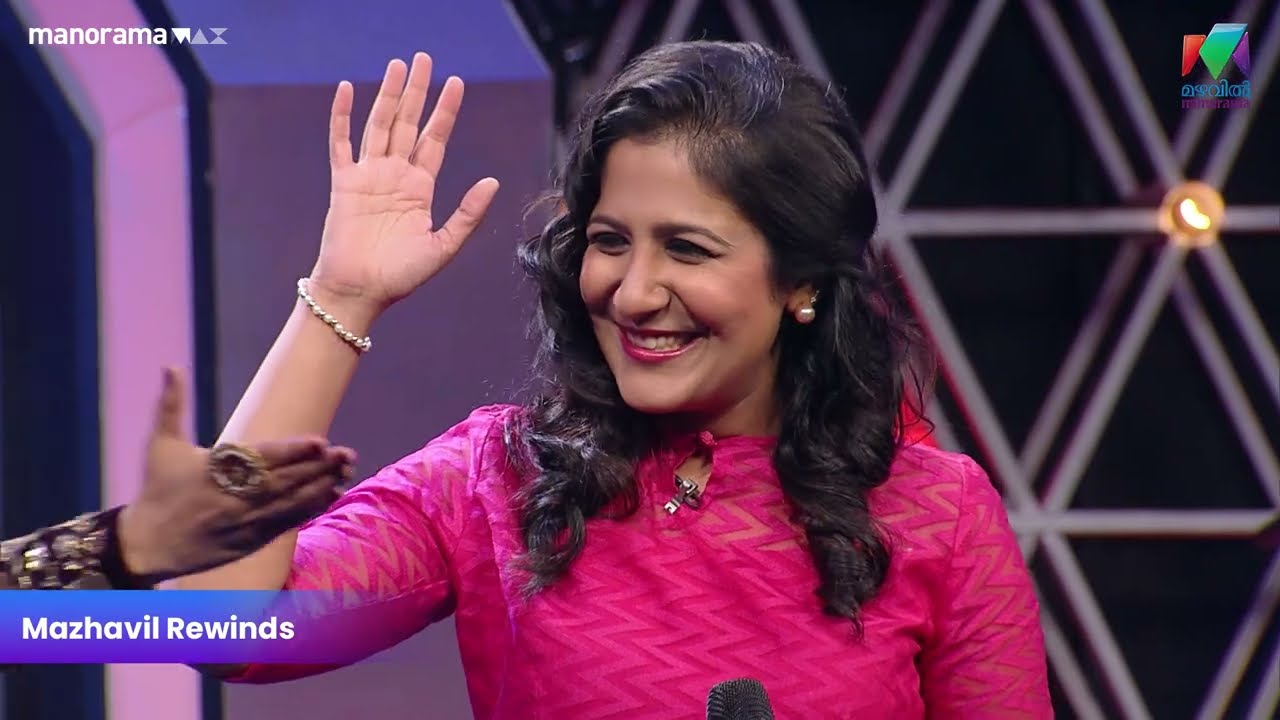 #OnnumOnnumMoonu S3 Ep 01| ഒന്നും ഒന്നും മൂന്നിൽ അതിഥിയായി ശ്വേതാ മോഹൻ 😍 #mazhavilmanorama