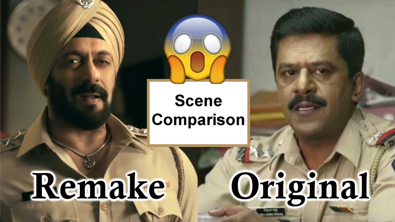 ANTIM: The Final Truth Vs Mulshi Pattern | Scene Comparison | Common Entertainer
