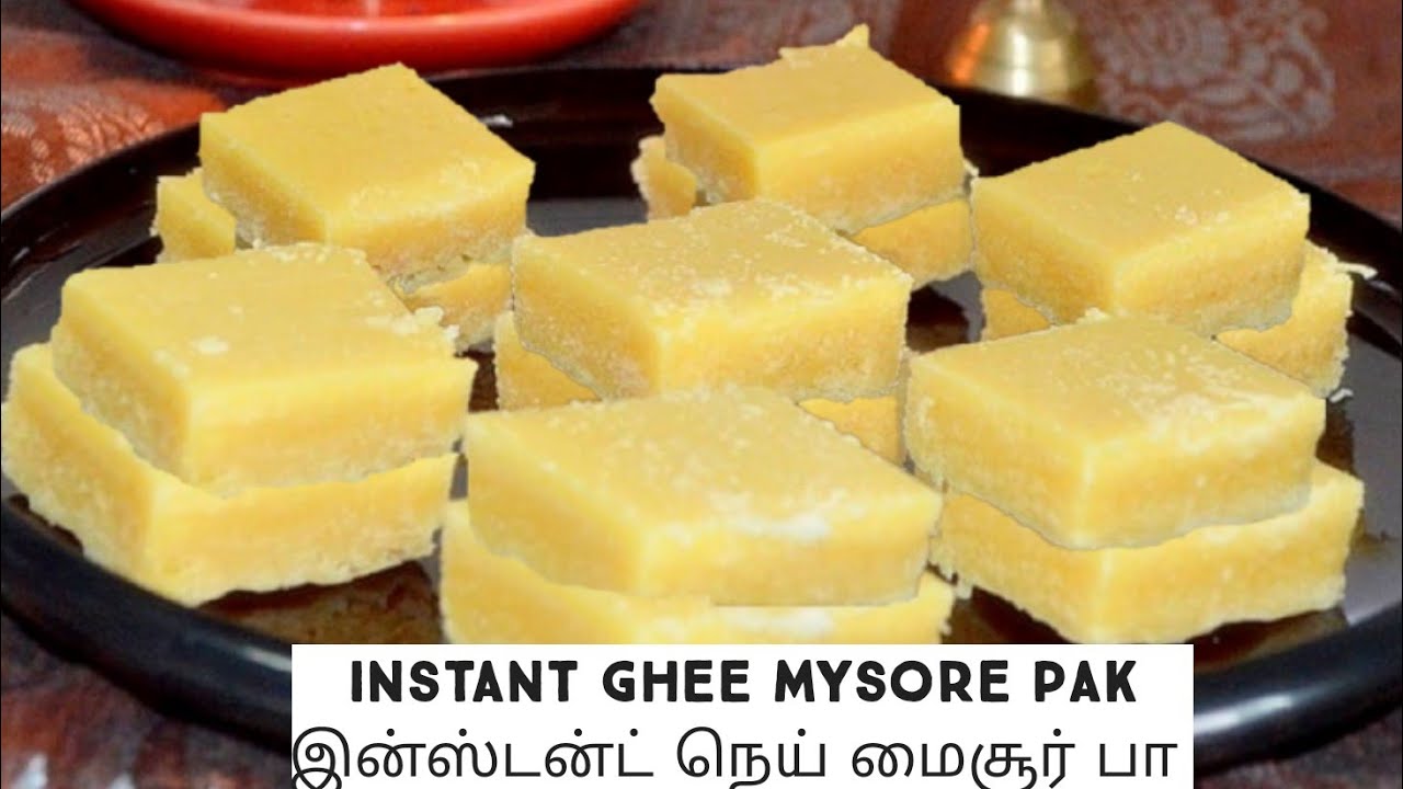 Instant Ghee Mysore Pak|Microwave|Diwali Sweets 2021#instantmysorepak #instantsweets #diwalisweets