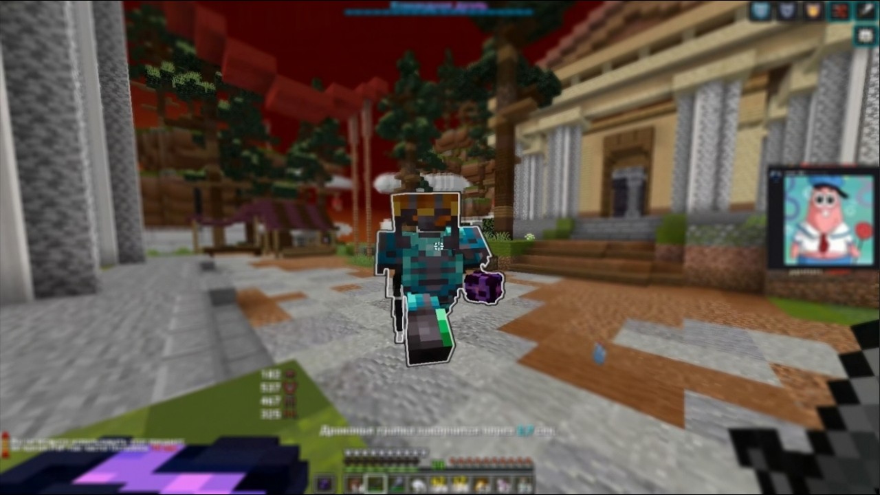 PvP FunTime | chiki chiki