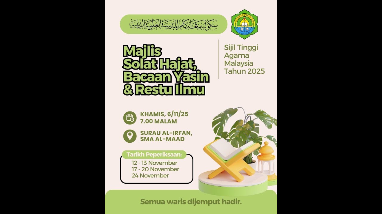 MAJLIS RESTU ILMU STAM 2025 | MUSOLLA AL-IRFAN | 6/11/2025