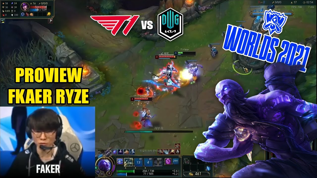 [Proview] FAKER  Ryze | T1 vs DK - Worlds 2021 Semifnals | 페이커 개인 - 2021월드 챔피언십