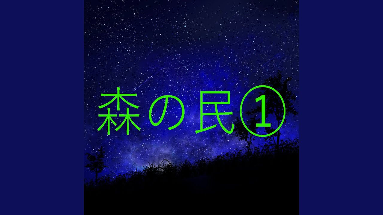 サーカス団の少女