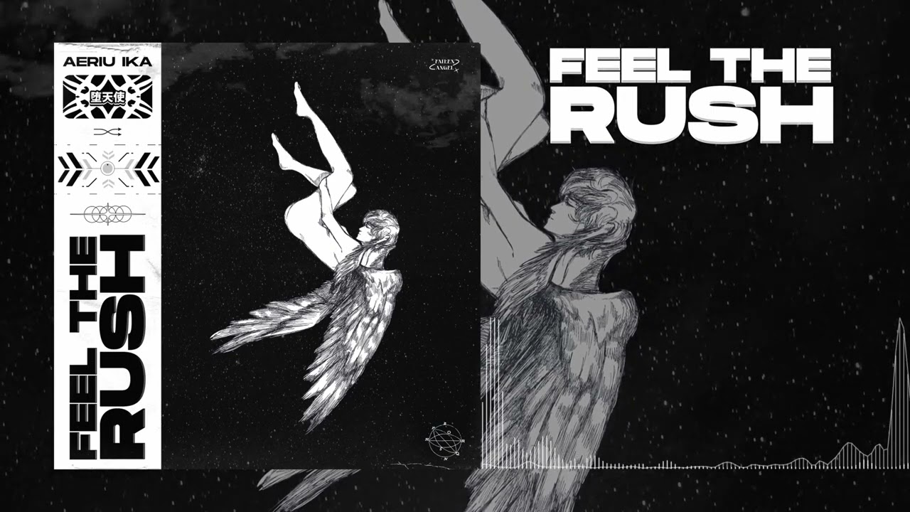 Feel The Rush
