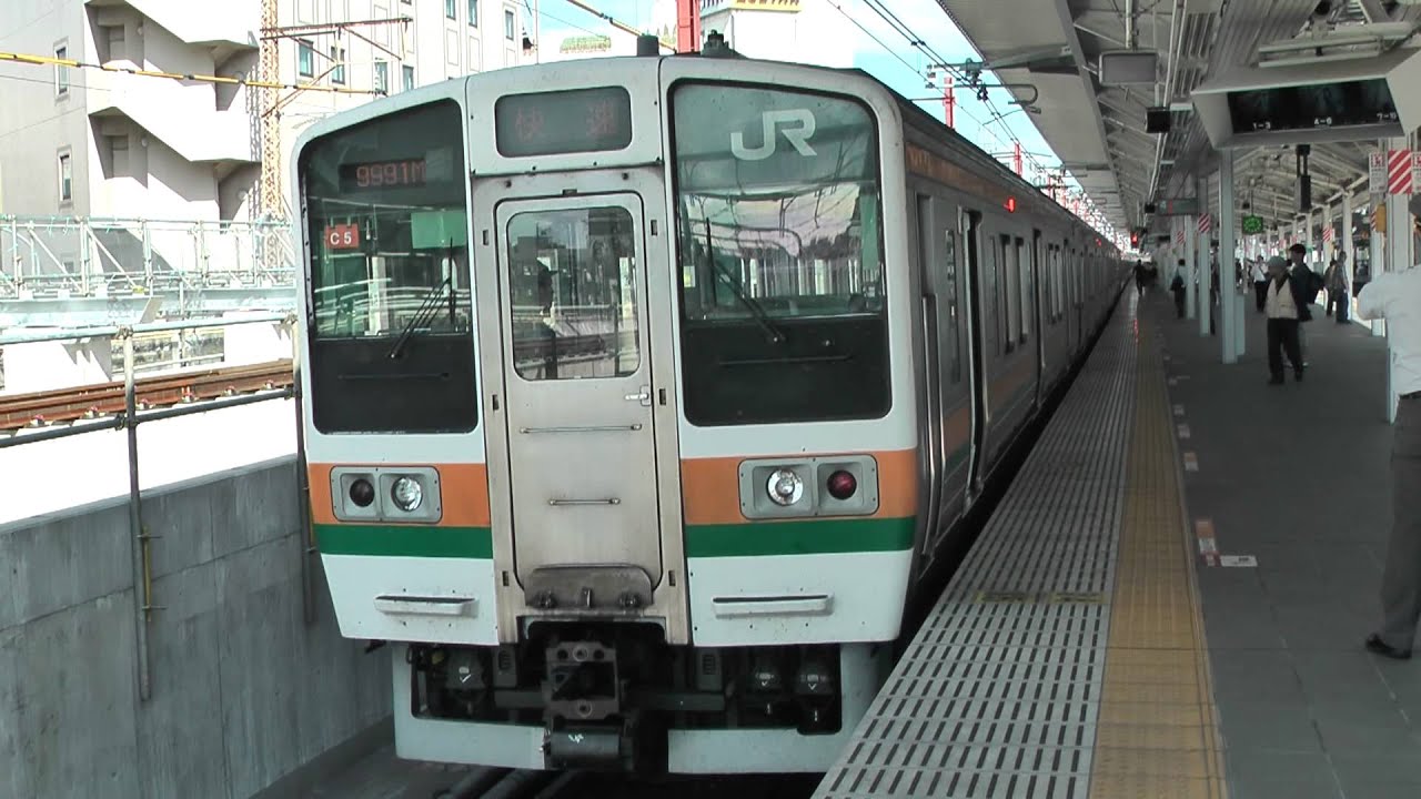 ２１１系３０００番台高崎線快速アーバン高崎行き浦和駅入線～発車