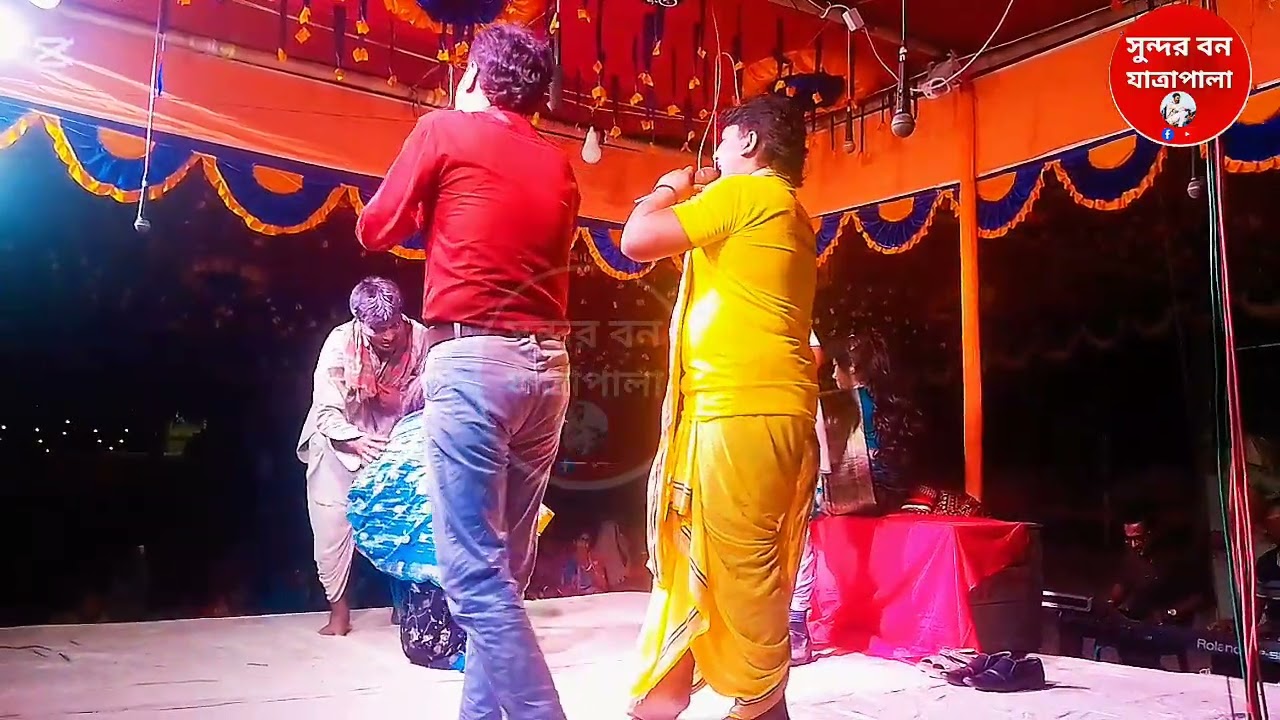 #সামাজিক_যাএাপালা_অভাগিনী_বধু 