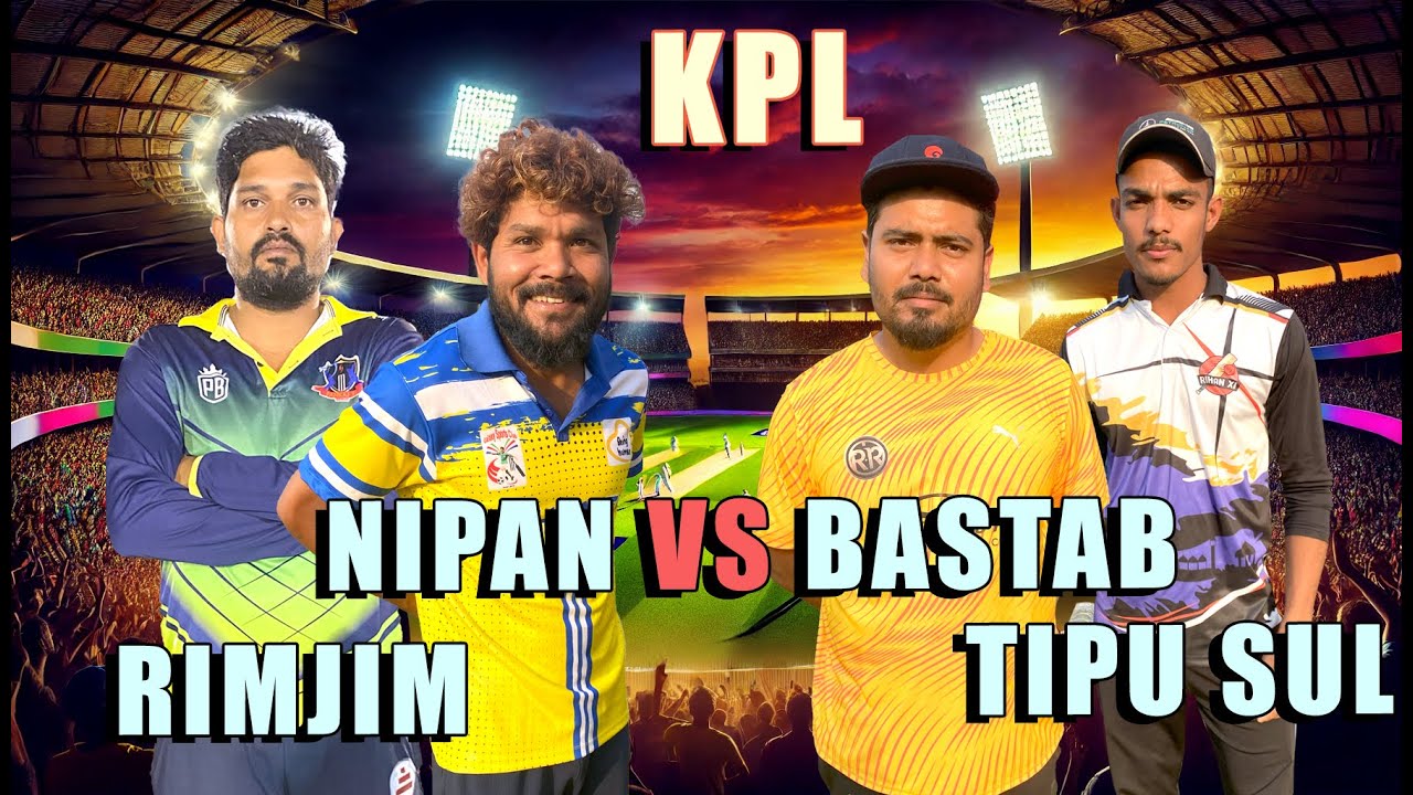 GALAXY SC VS RIHAN XI | BASTAB, NIPAN, RIMJIM, TIPU SULTAN, SENI ...