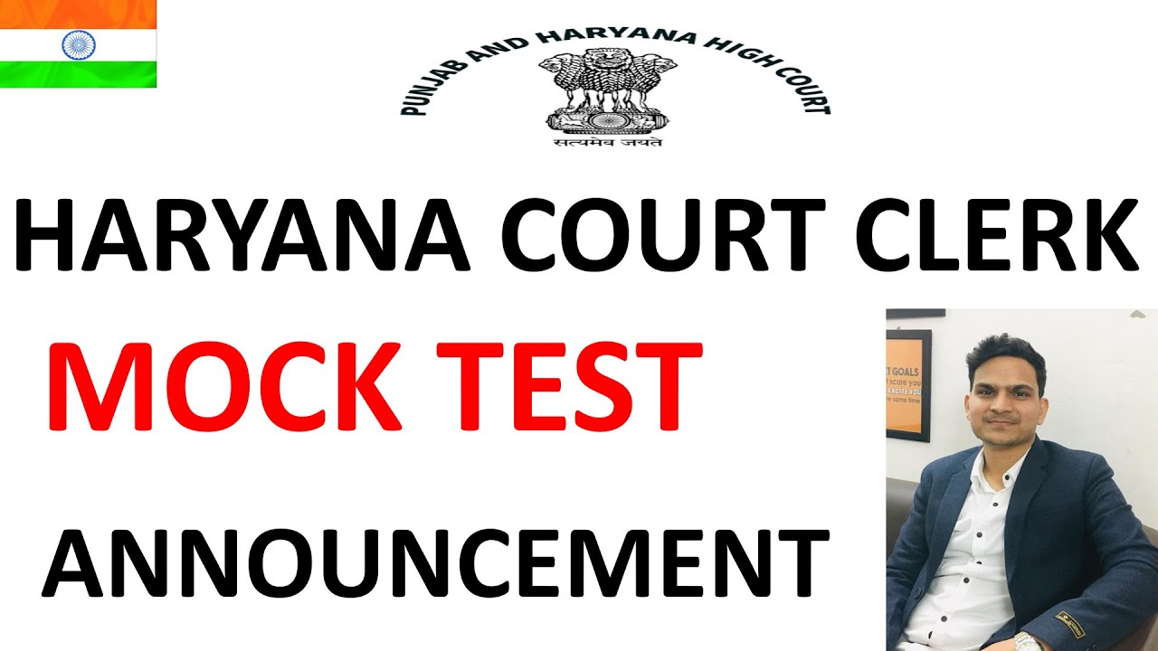 HARYANA HIGH COURT MOCK TEST ANNOUNCEMENT// HARYANA CLERK MOCK TEST// LEARNSURE/ PUNJAB AND HARYANA