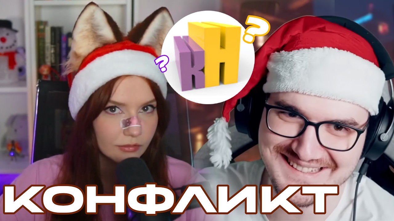 ЮМИЛИЯ о КОНФЛИКТЕ С Nuckem! ОТВЕТ Ньюкема! - Нарезки Юмилии