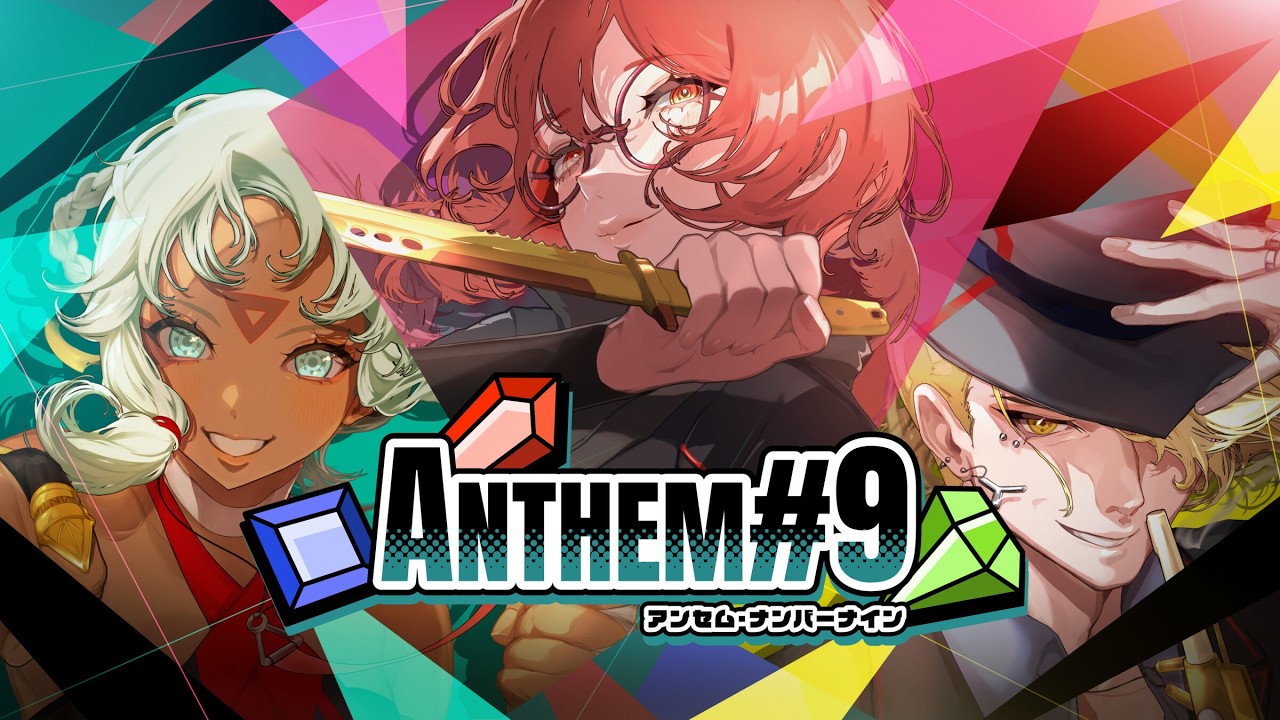 🔴【ANTHEM#9】最強のデッキ構築目指してやりこむｿﾞ #7