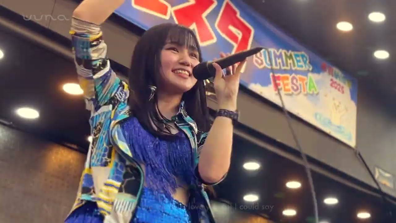 Tokyo Akabane Summer Fes 2025 - uuna LIVE | 2025.8.24