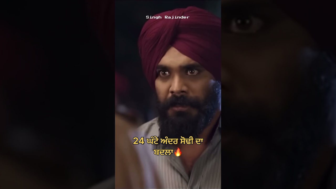 #santjarnailsinghbhindranwalestatus surinder singh sodhi #viralshorts #trending #shorts #kharkusingh