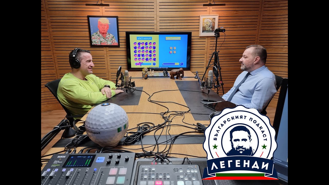 “Здраве” еп.13: Онкологични заболявания. Доц. Желязко Арабаджиев, Acibadem City Clinic УМБАЛ Токуда