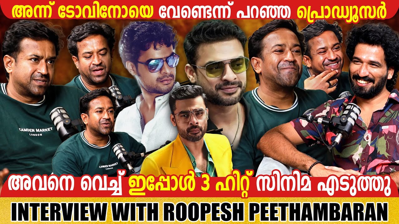 ROOPESH PEETHAMBARAN | PODCAST | GINGER MEDIA