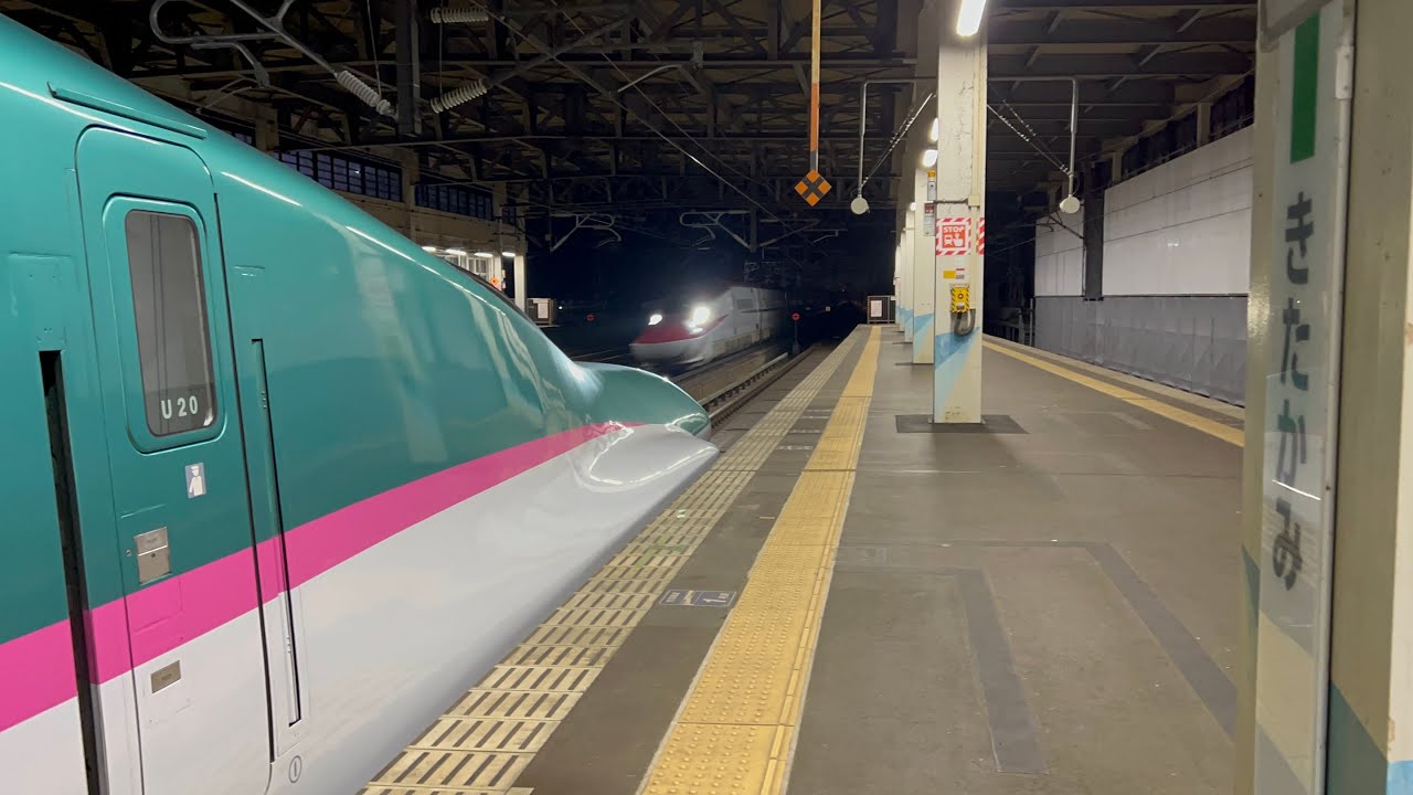 指定席と自由席の両刀遣い⁉️しんくんﾀﾞｯｼｭ‼️【やまびこ71号】仙台→北上