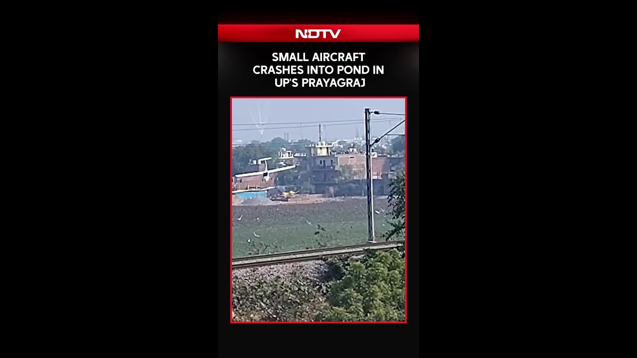 Air Force's 2-Seater Microlite Aircraft Crash Lands In UP's Prayagraj