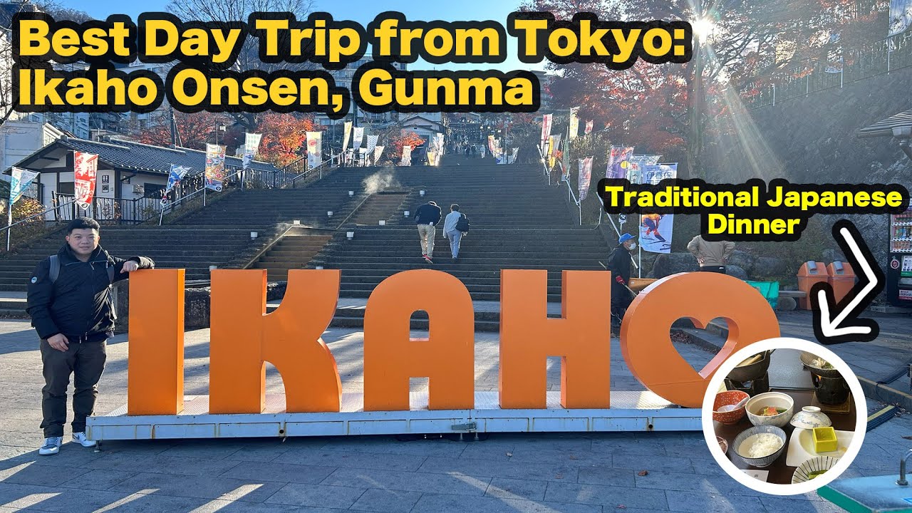 2 часа от Токио: самый недооценённый онсэн-город Японии | IKAHO Onsen Town