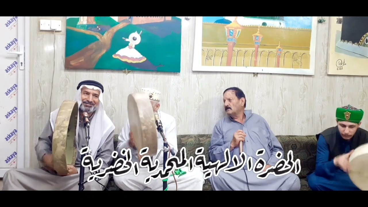 المداح السيد ملا حمدون  6/7/2023 الموصل القادسية الاولى