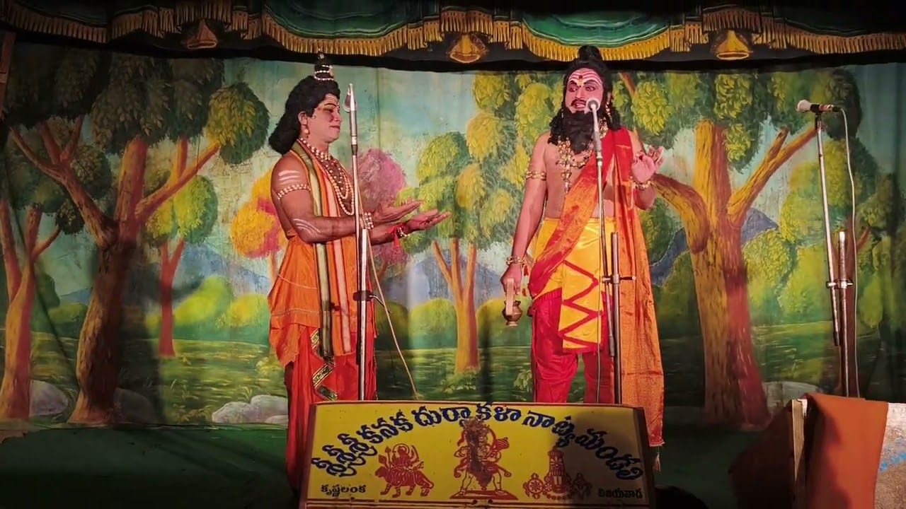 జంగారెడ్డిగూడెందగ్గర తాడువాయిలో నందాంసత్యం నాగూర్ వల్లి వంకా నాగేశ్వరరావు 7013072378