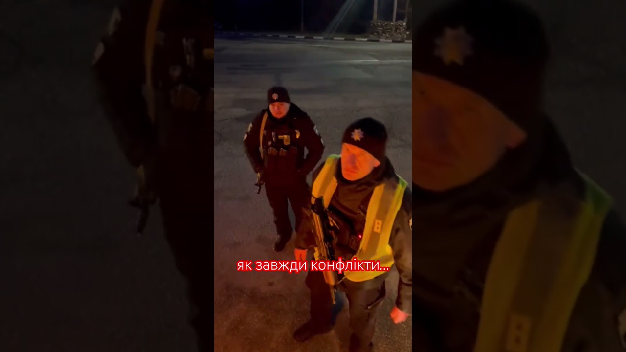нічого дивного ПІДПИШИСЬ НОВИНИ ТУТ❤️#тцк #поліція #полиция #політика #новини #fun #up