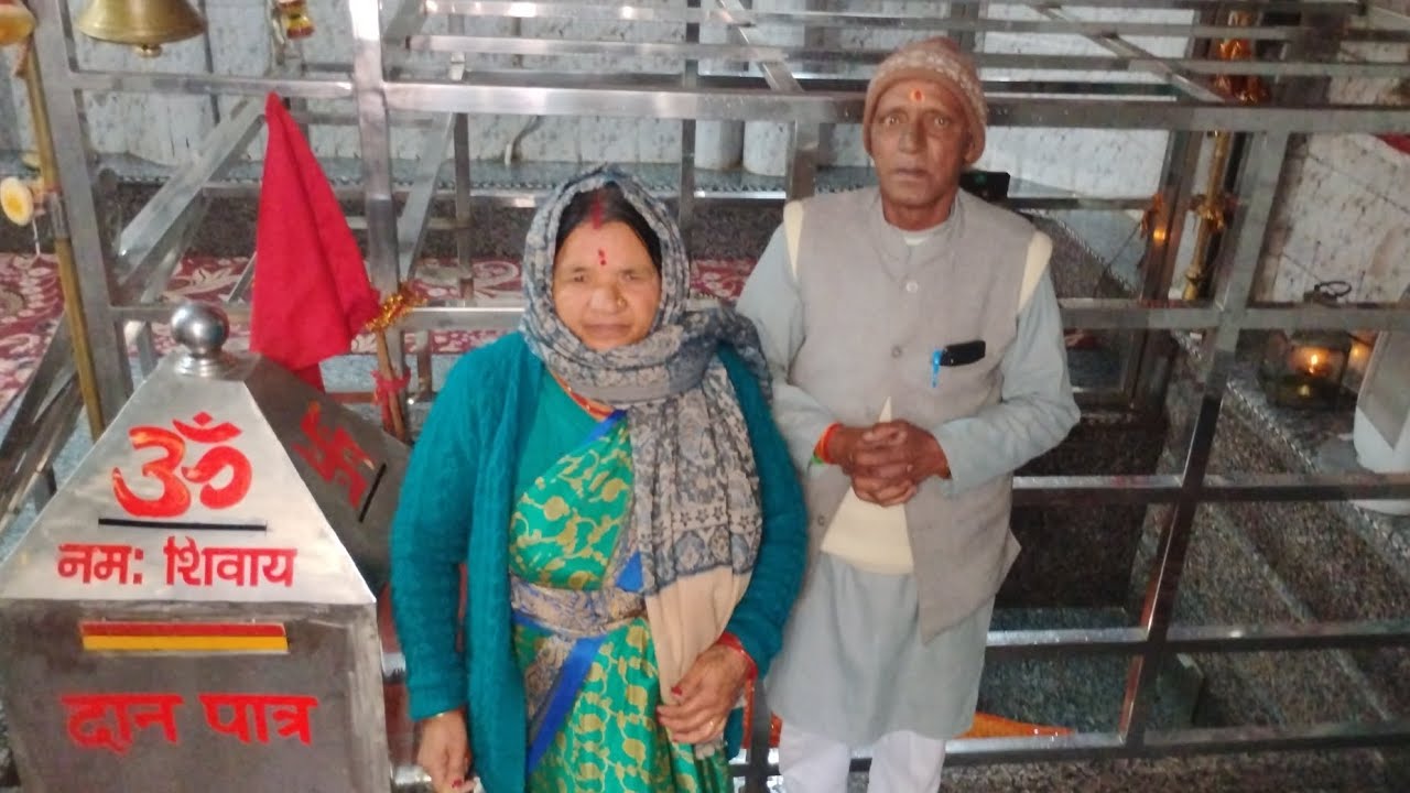 कलानोर शिव जी के दर्शन 🙏❤️ शिव जी तेरे मंदिर में कैसे करूं पूजा भजन 💞🤗
