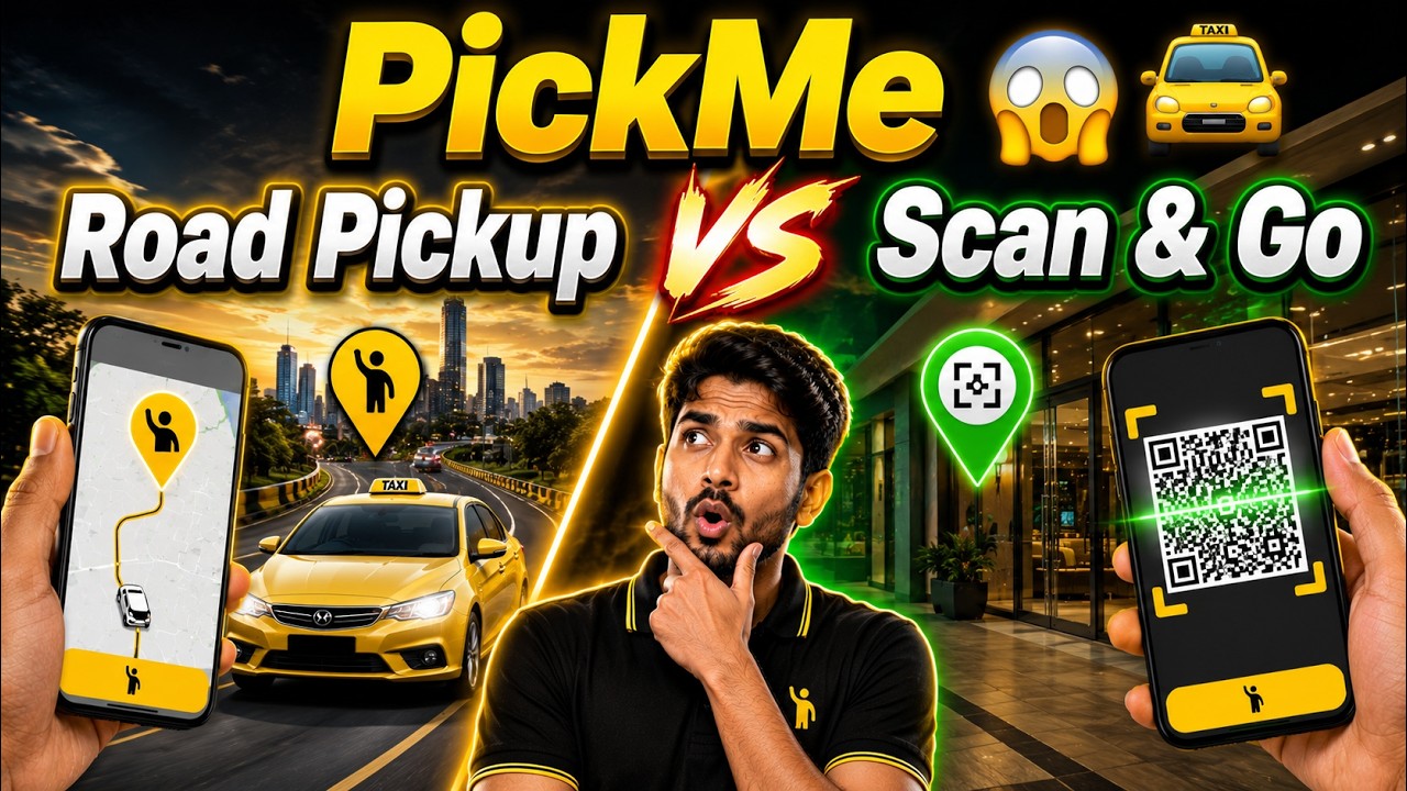 PickMe Road Pickup 😎 Scan & Go 😍 Features එකේ Real Use!