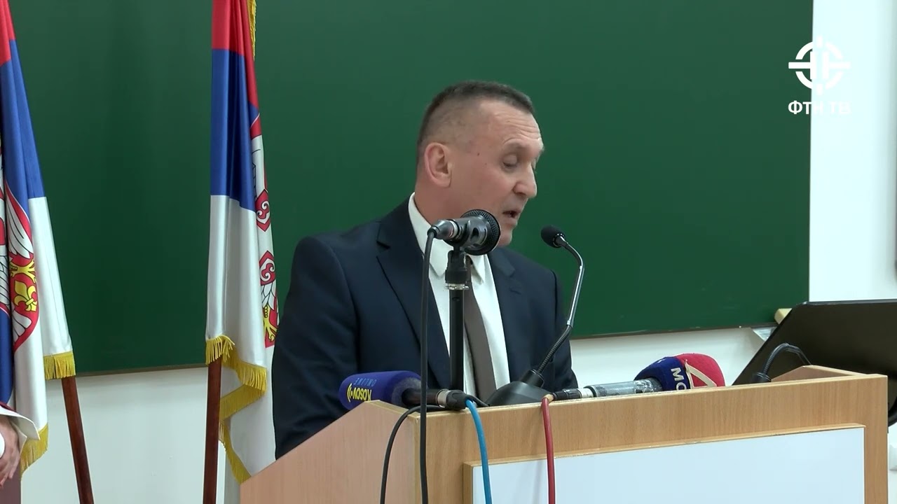 Filozofski fakultet - Akademija 