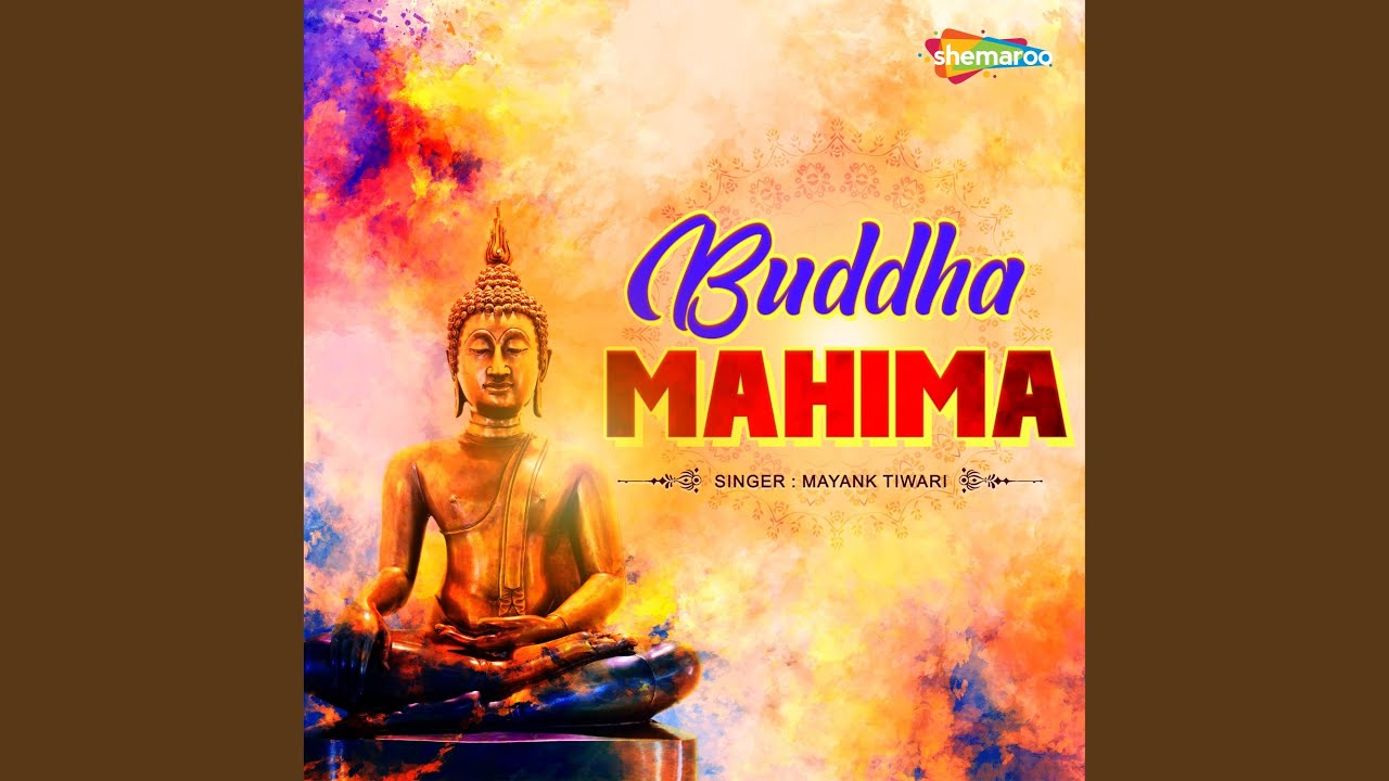 Buddha Mahima