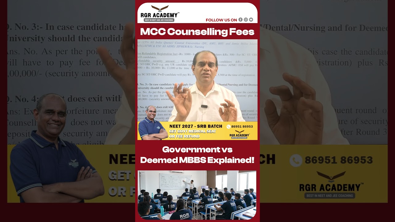 MCC Counselling Fees 2026 💰 ₹2 Lakh Pay? Government vs Deemed MBBS Explained!
