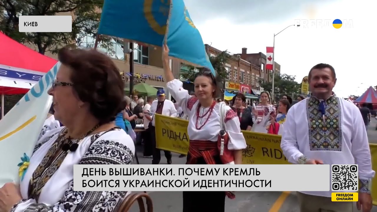 ❗❗ День вышиванки. Украинские сорочки надевают и в странах Запада