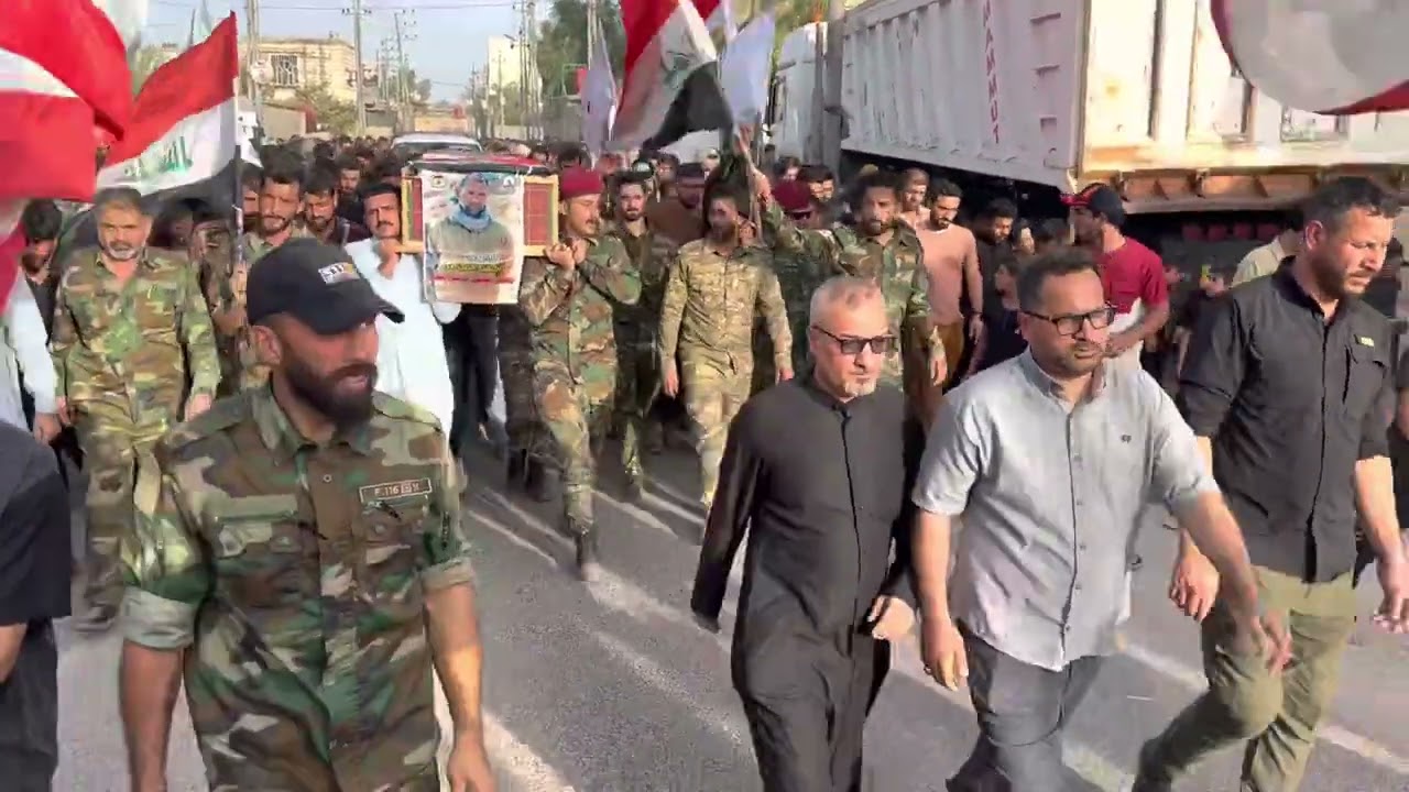 تشيع المجاهد القائد محسن مجبل (ابو مصطفى الخزاعي )في البصره /قضاء المدينه