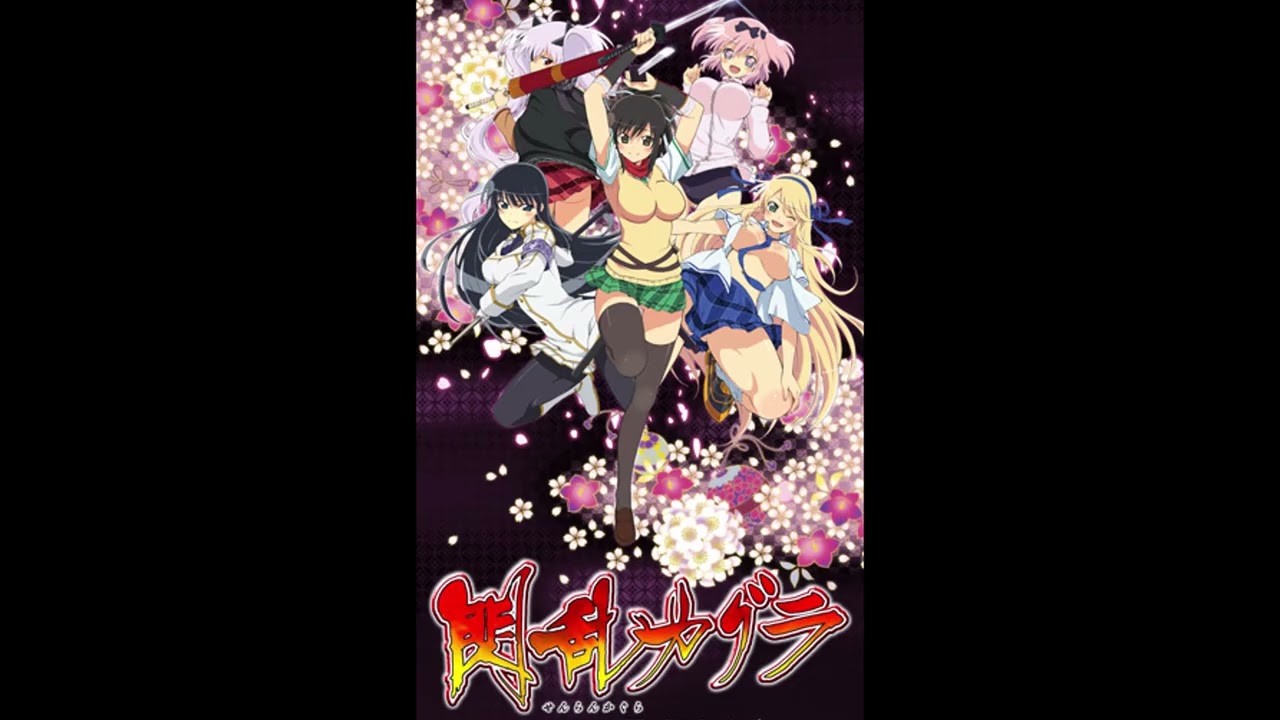 【閃乱カグラ～ED1】Fighting Dreamer　飛鳥（原田ひとみ）斑鳩（今井麻美）葛城（小林ゆう）柳生（水橋かおり）雲雀（井口裕香）