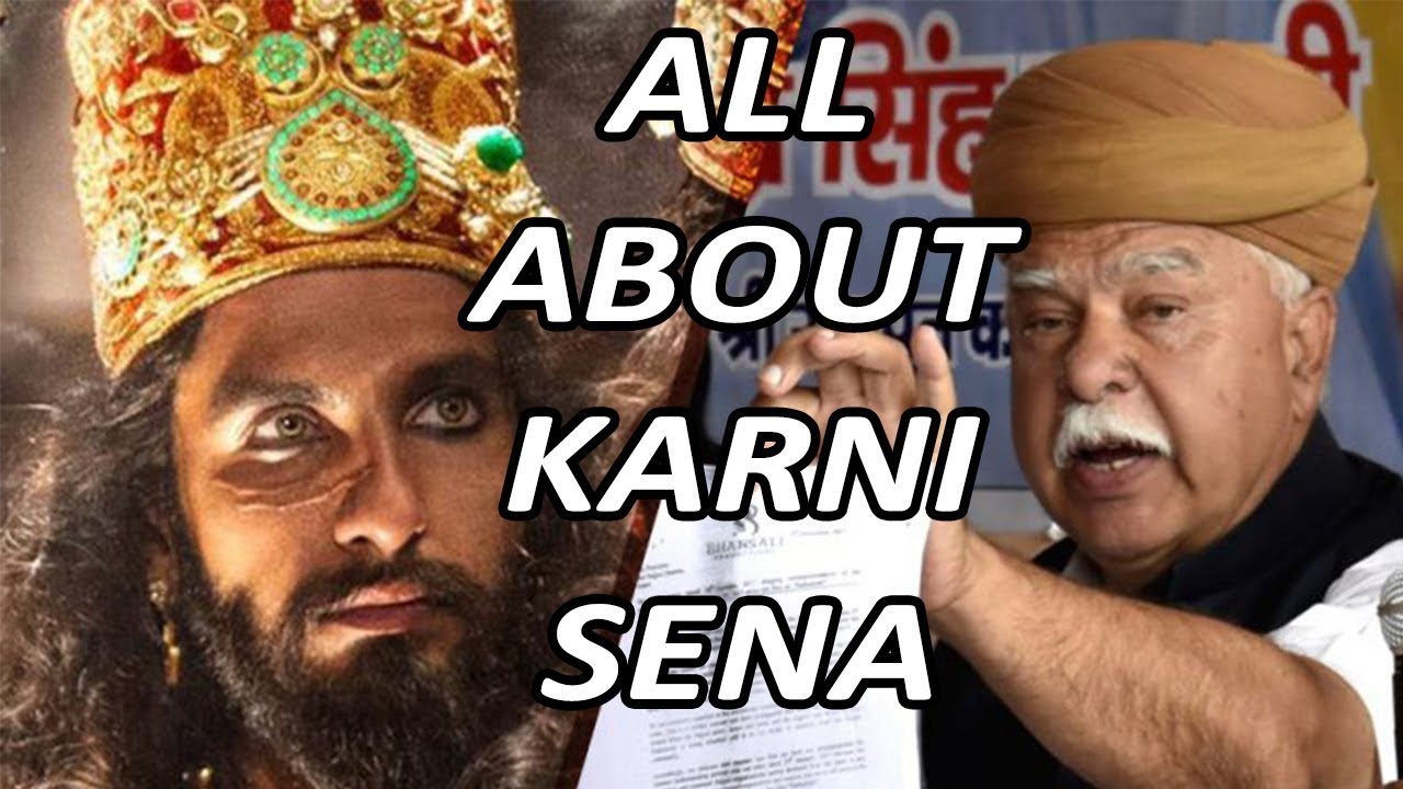 What Is Karni Sena? Why Is Karni Sena Against Padmavati? हिंदी में