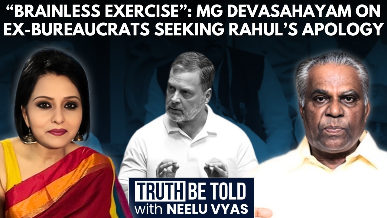 200 Ex-Bureaucrats Ask Rahul Gandhi to Apologise for ‘Undermining Parliamentary Decorum’